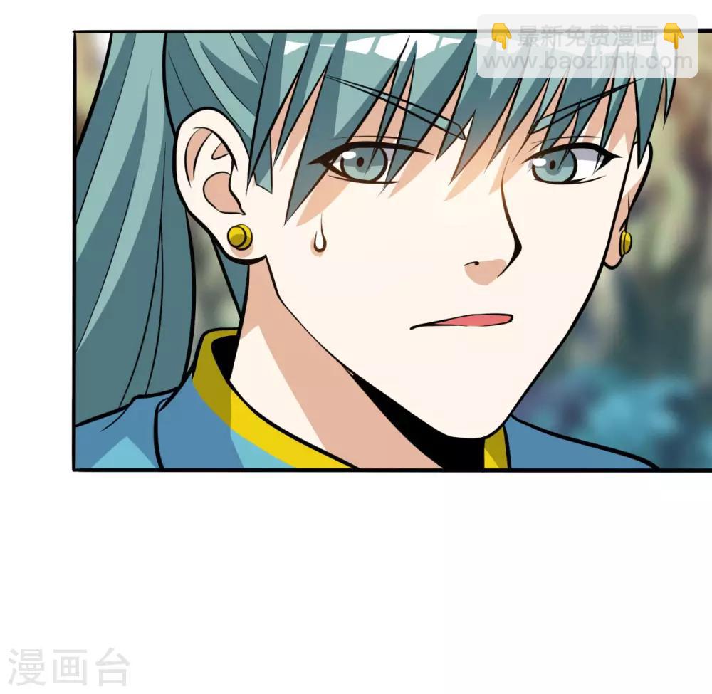 第39话 给你个机会-第39话