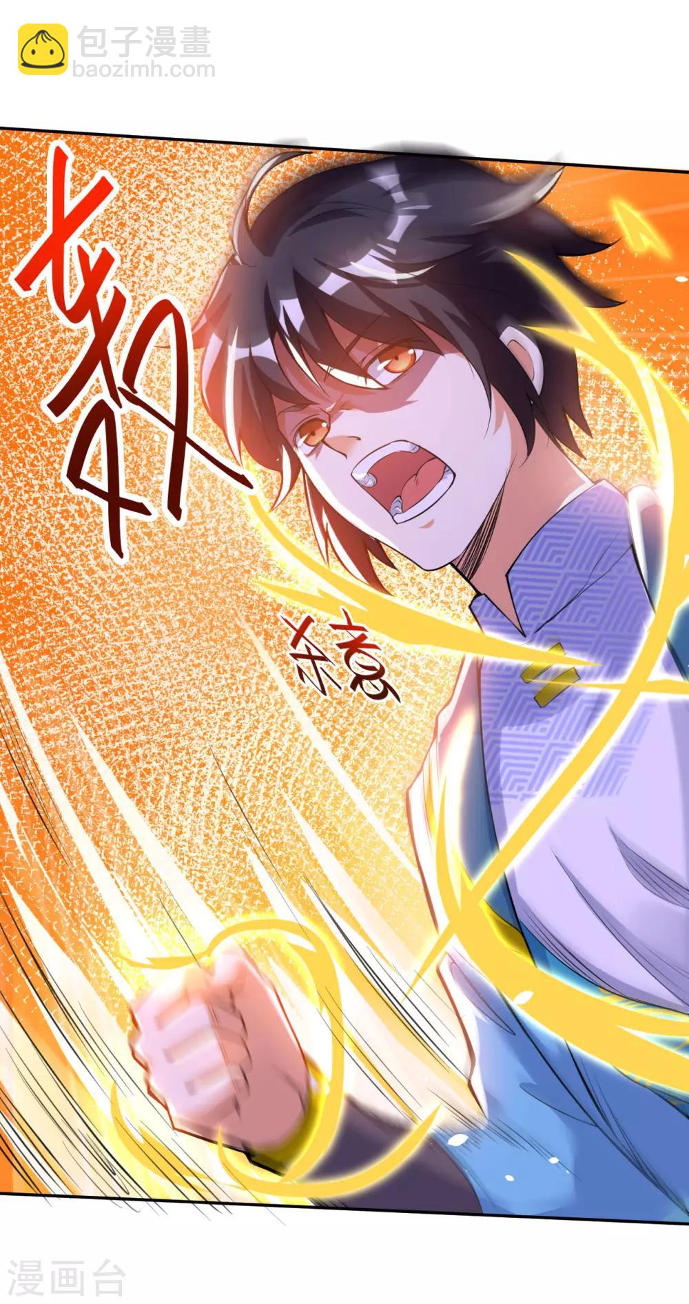 第41话 真正的天才-第41话