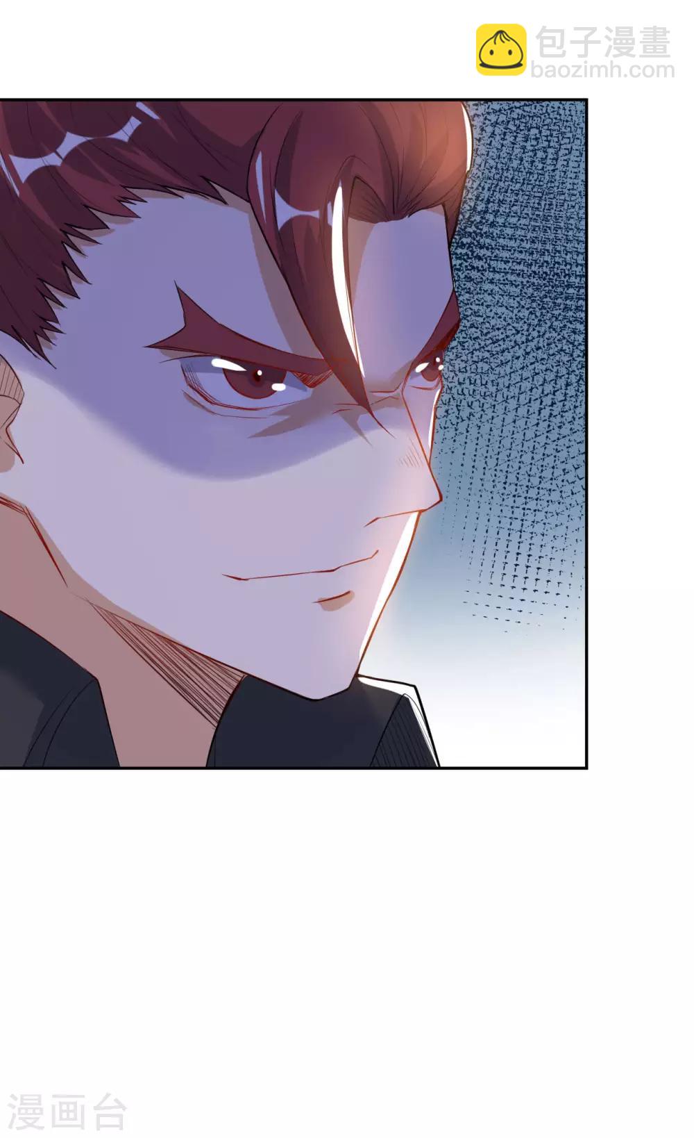第41话 真正的天才-第41话