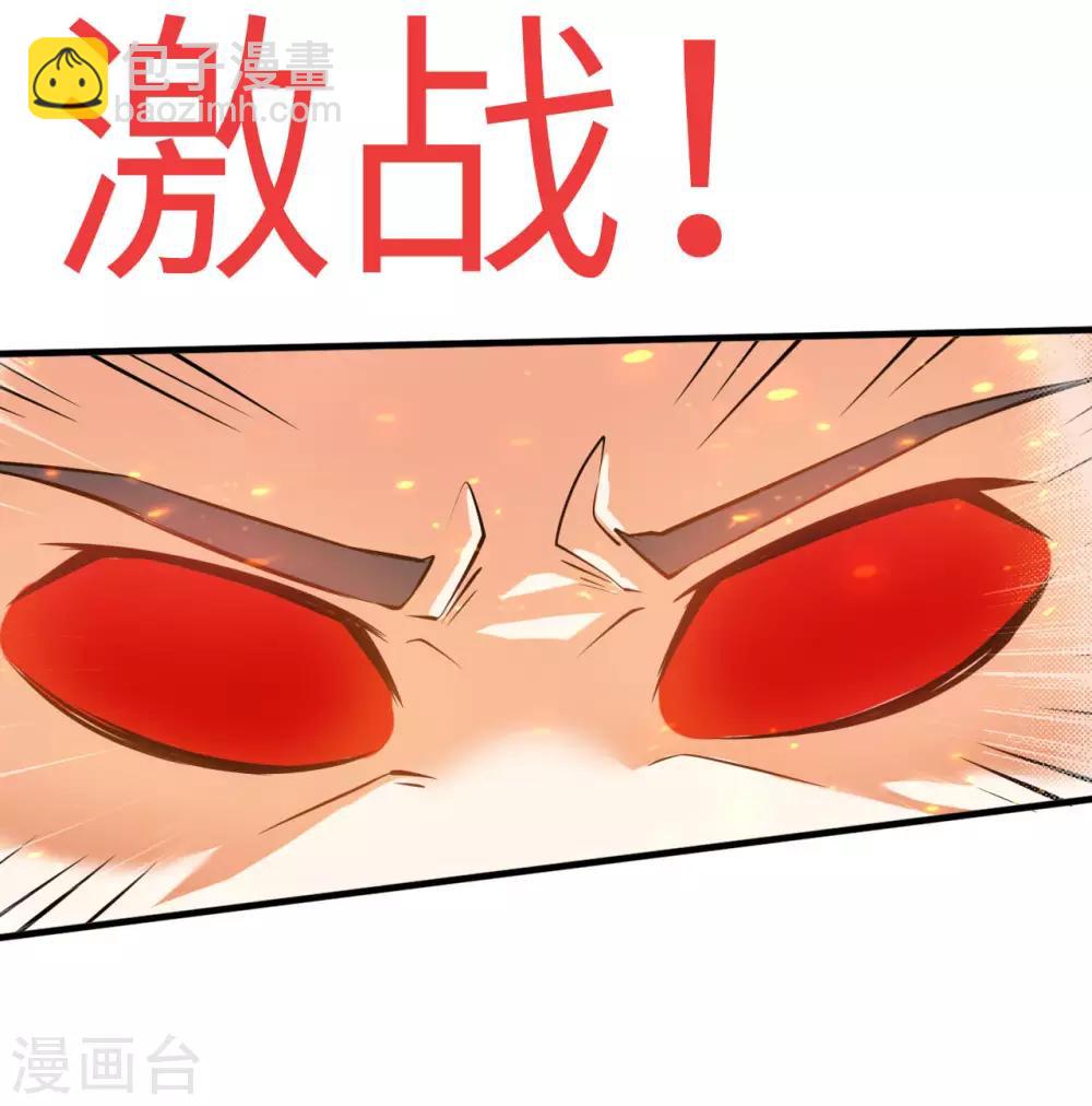 第41话 真正的天才-第41话
