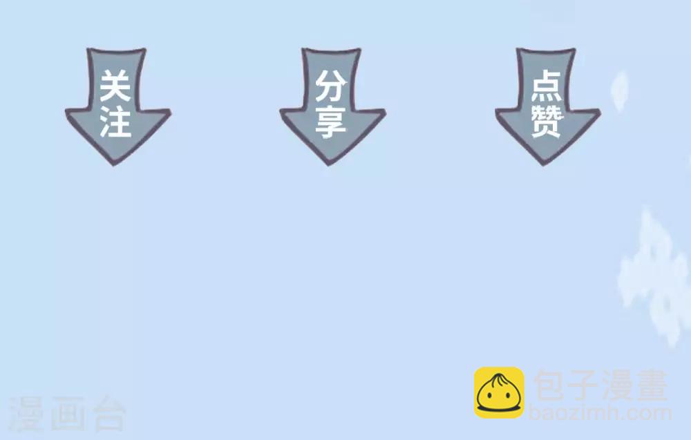 第41话 真正的天才-第41话
