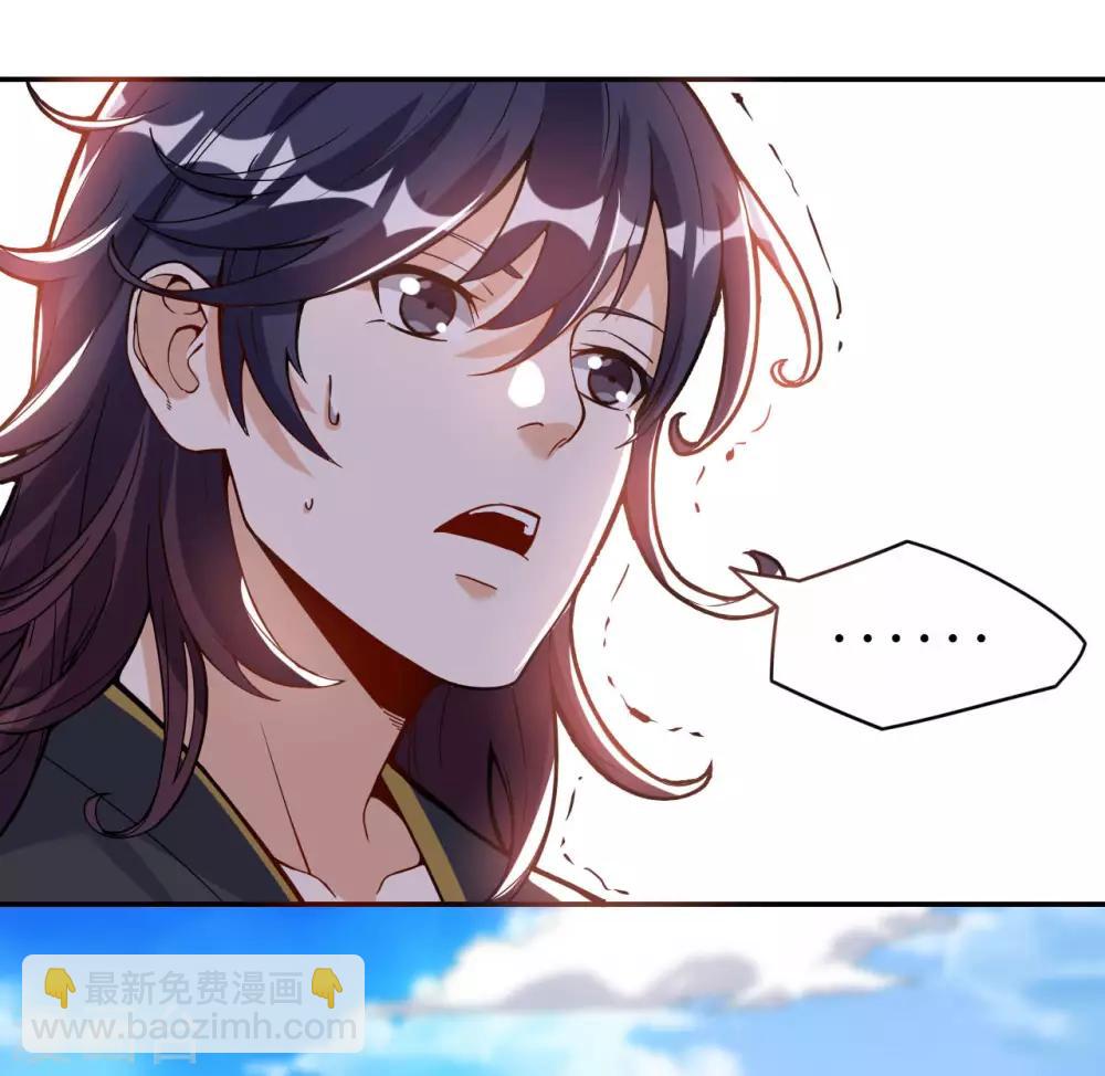 第43话 挑战第一名-第43话