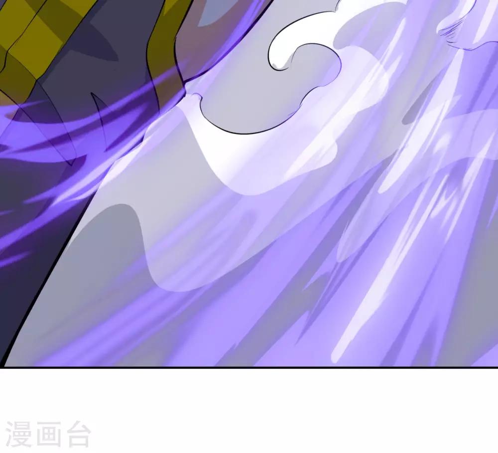第45话 黑夜的围堵(1/2)-第45话