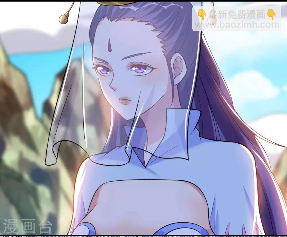 第48话 圣女陈静姝(1/2)-第49话