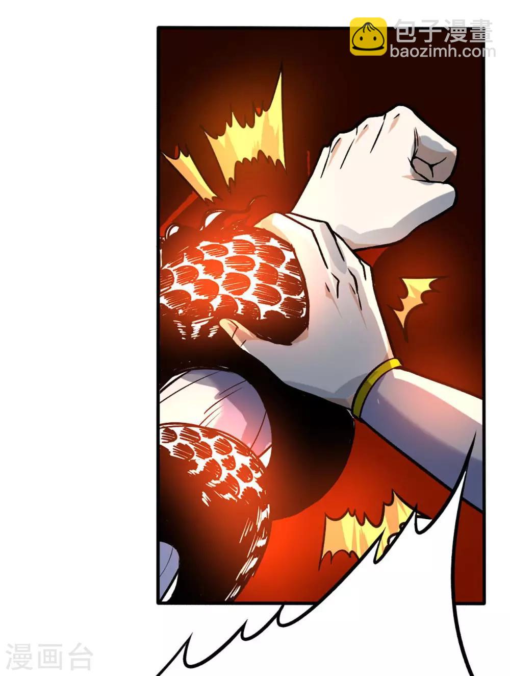 第55话 亲传二师兄-第57话