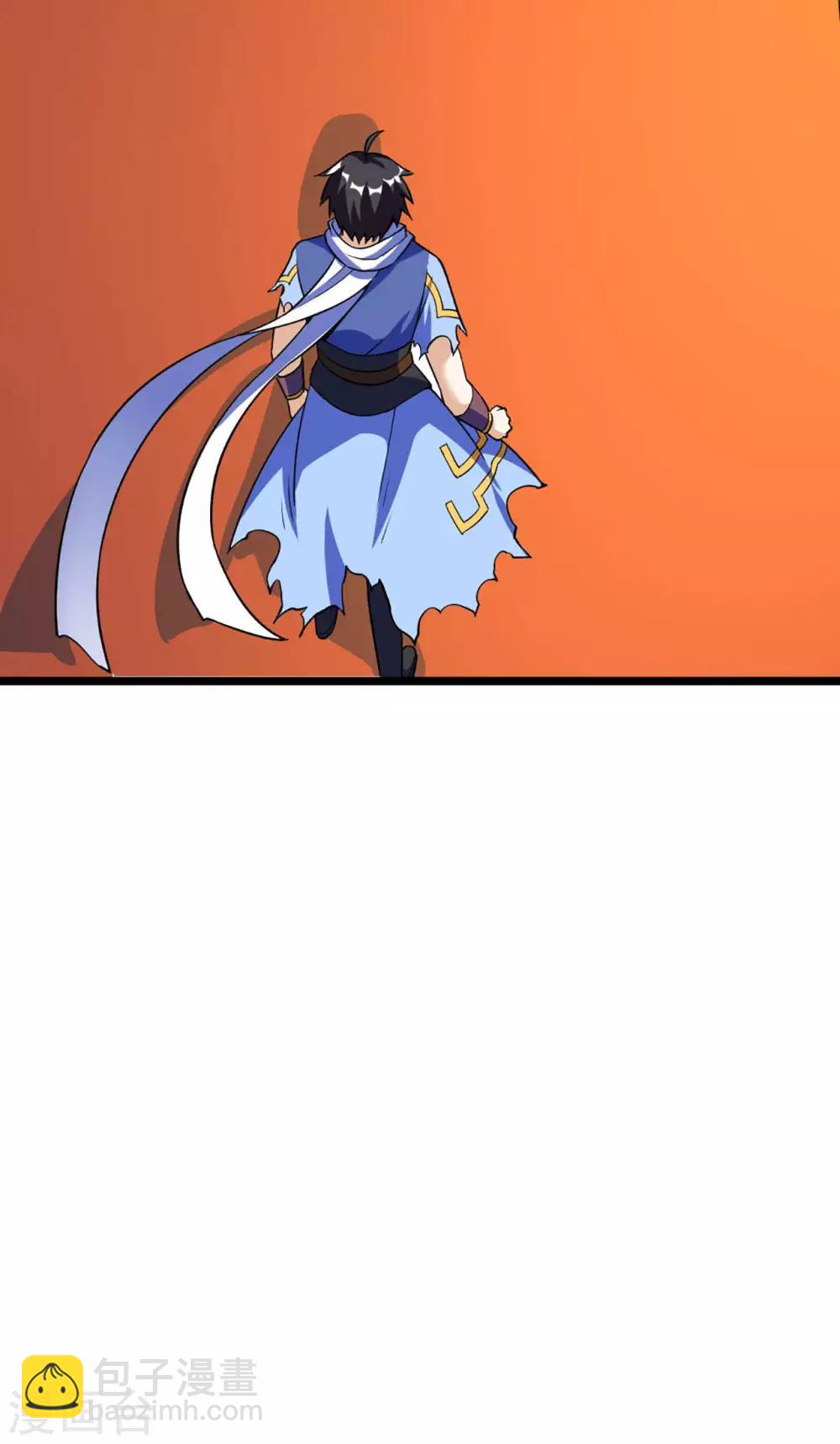 第55话 亲传二师兄-第57话