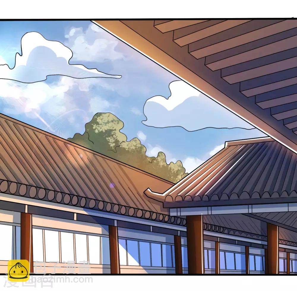 第59话 重回赤练城(1/2)-第61话