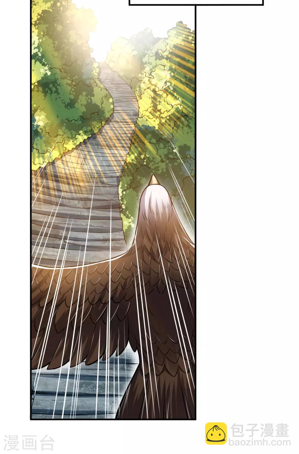 第59话 重回赤练城(1/2)-第61话