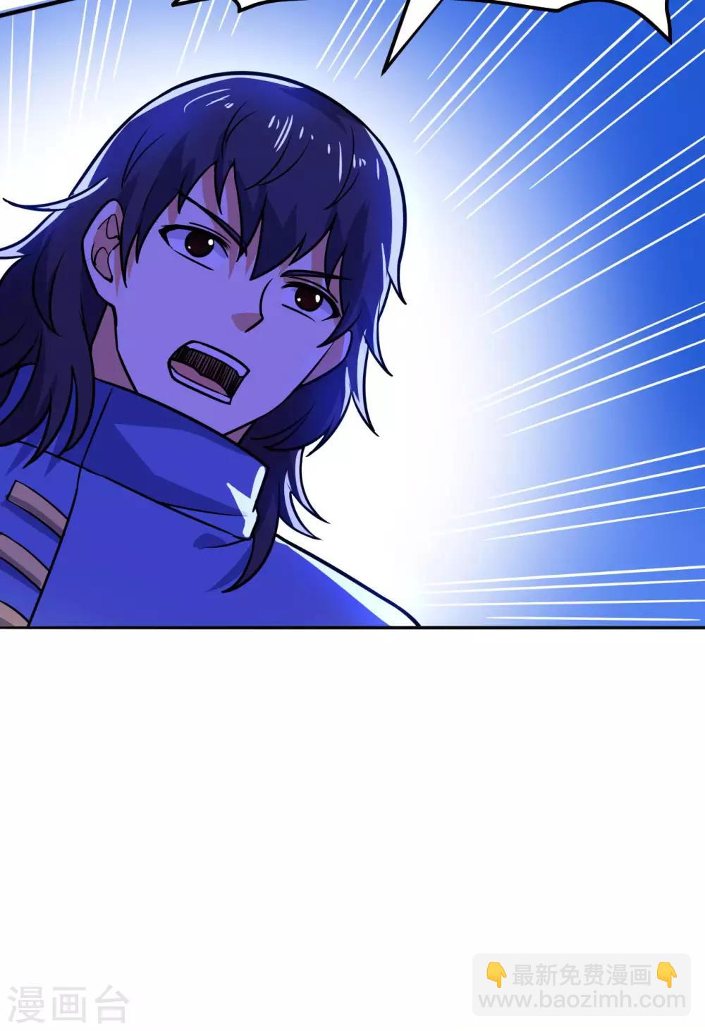 第63话 先锋队突袭(1/2)-第65话