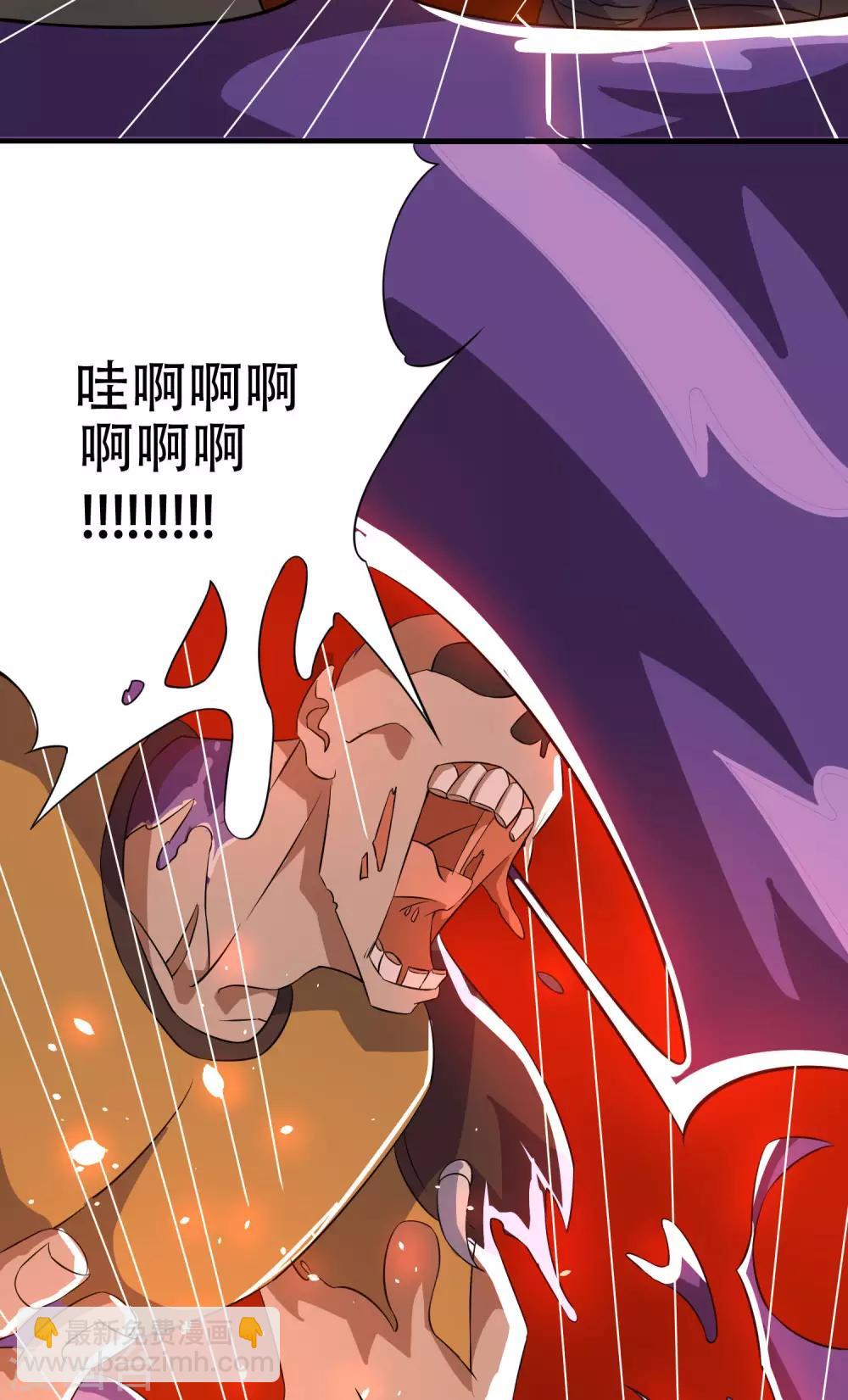第67话 真正的王妃(1/2)-第69话