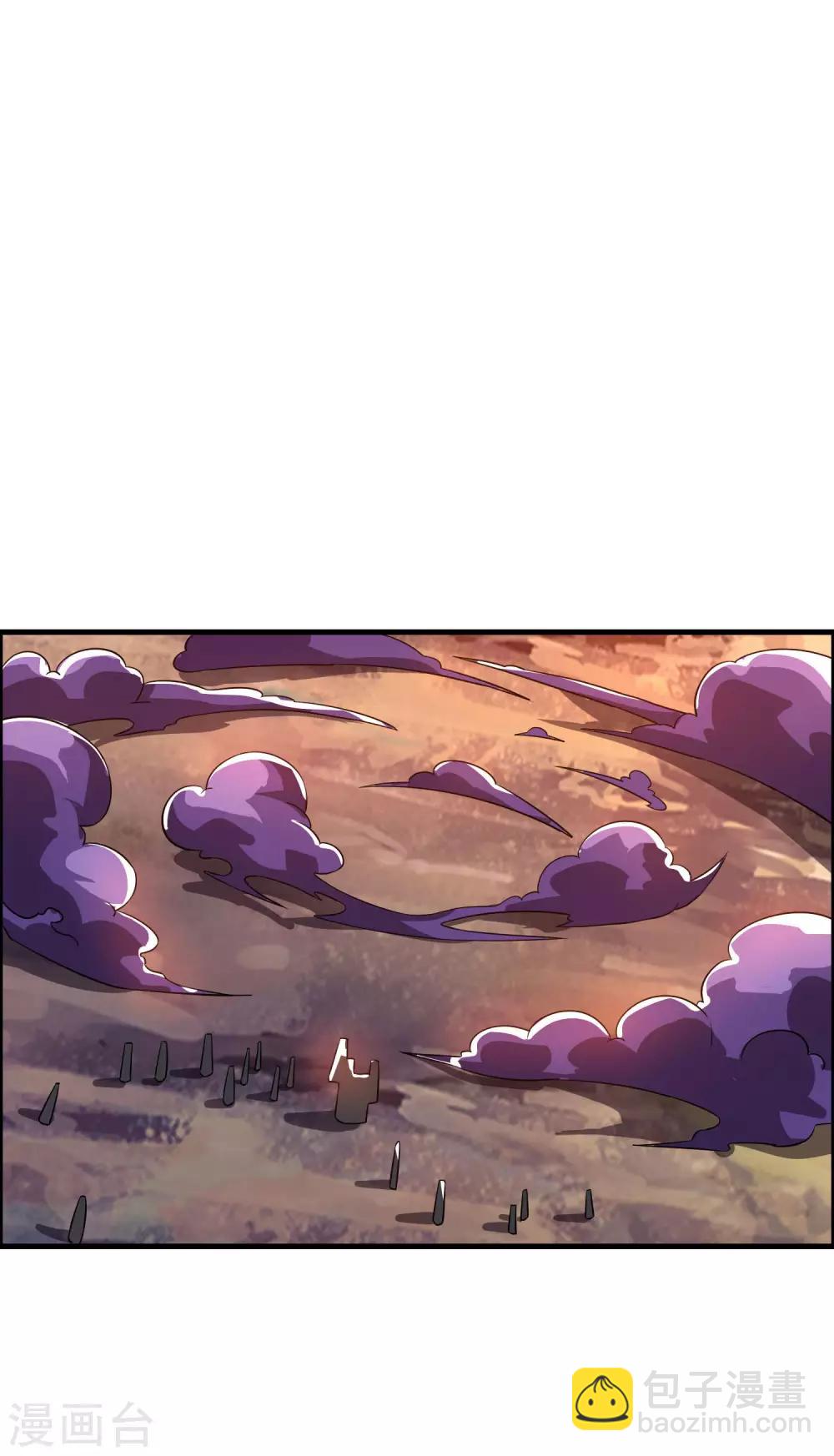 第67话 真正的王妃(1/2)-第69话