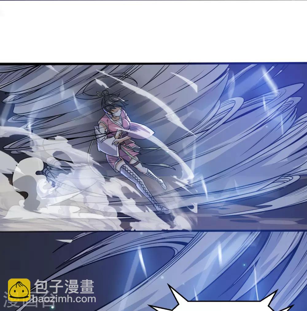 第70话 逃脱的办法(1/2)-第73话