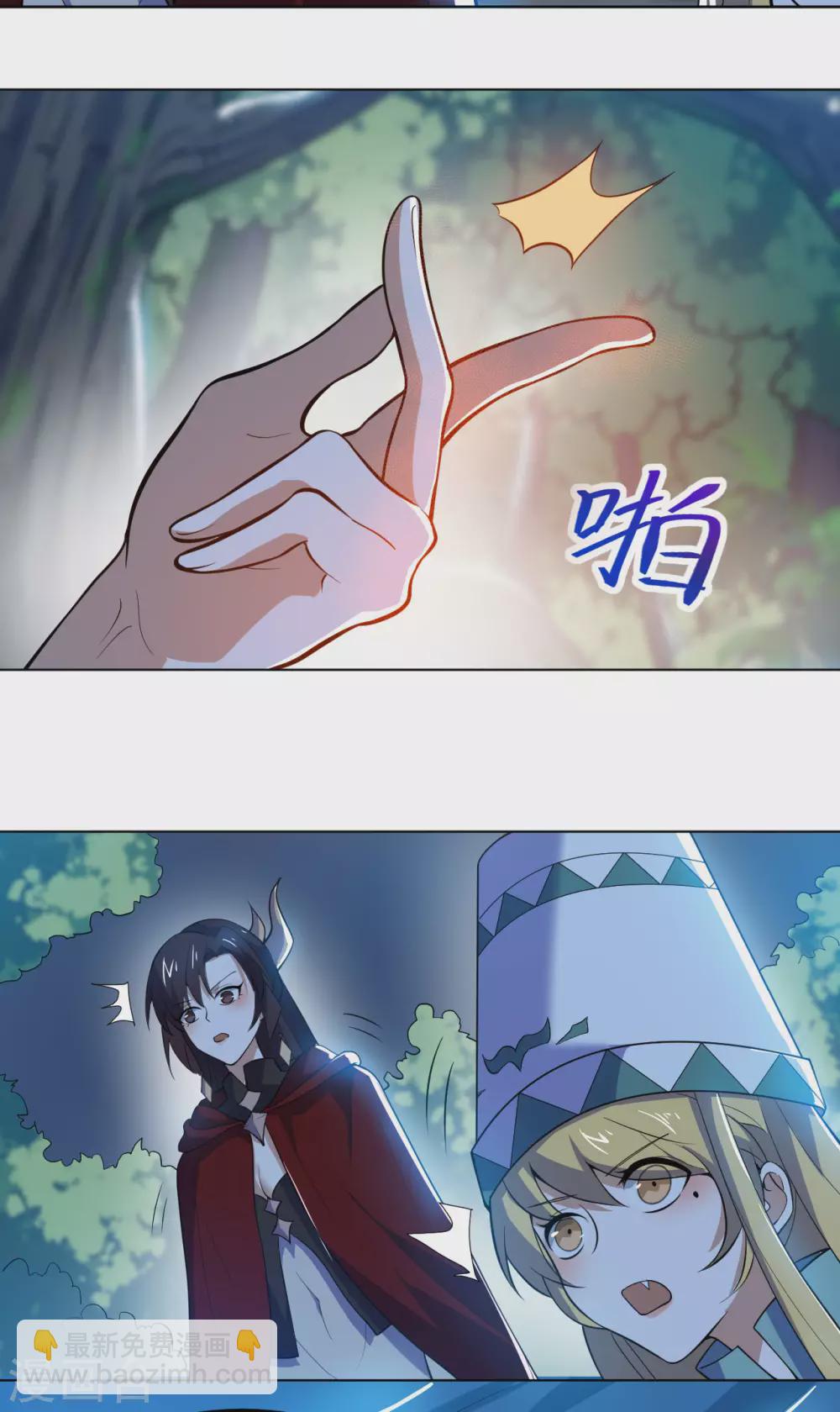 第86话 再次重逢(1/2)-第91话