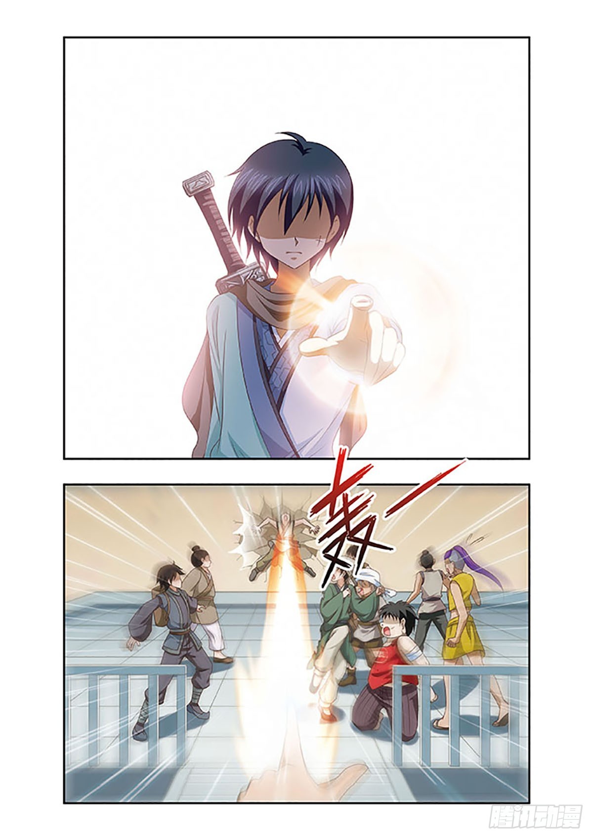 🍱神武将星录·飒漫画 第15话 第3页