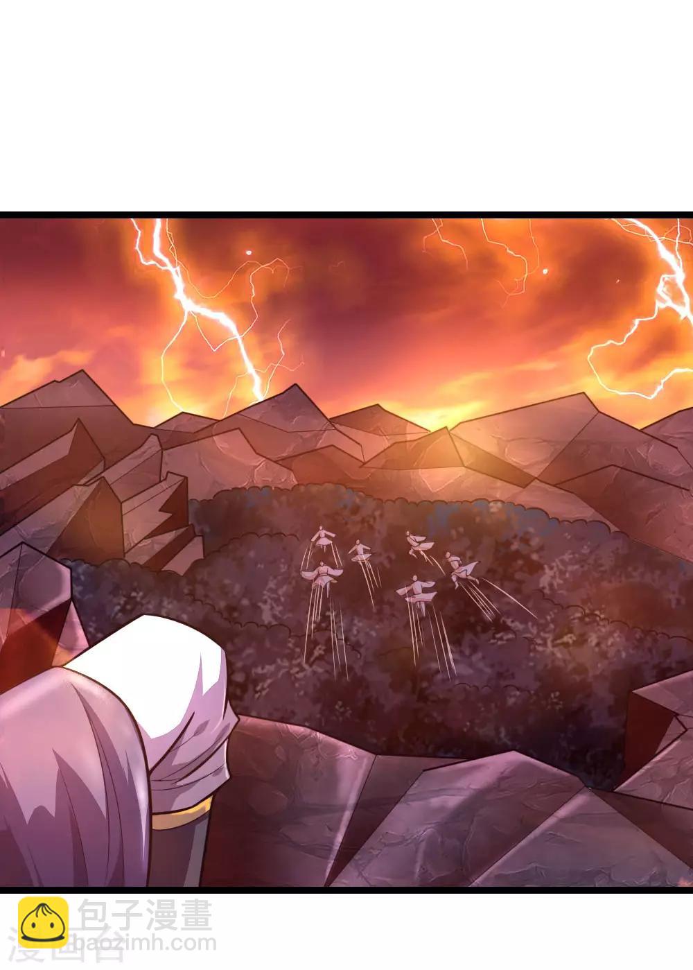 🍱神武天尊 第131话 看破意图，守株待兔 第16页