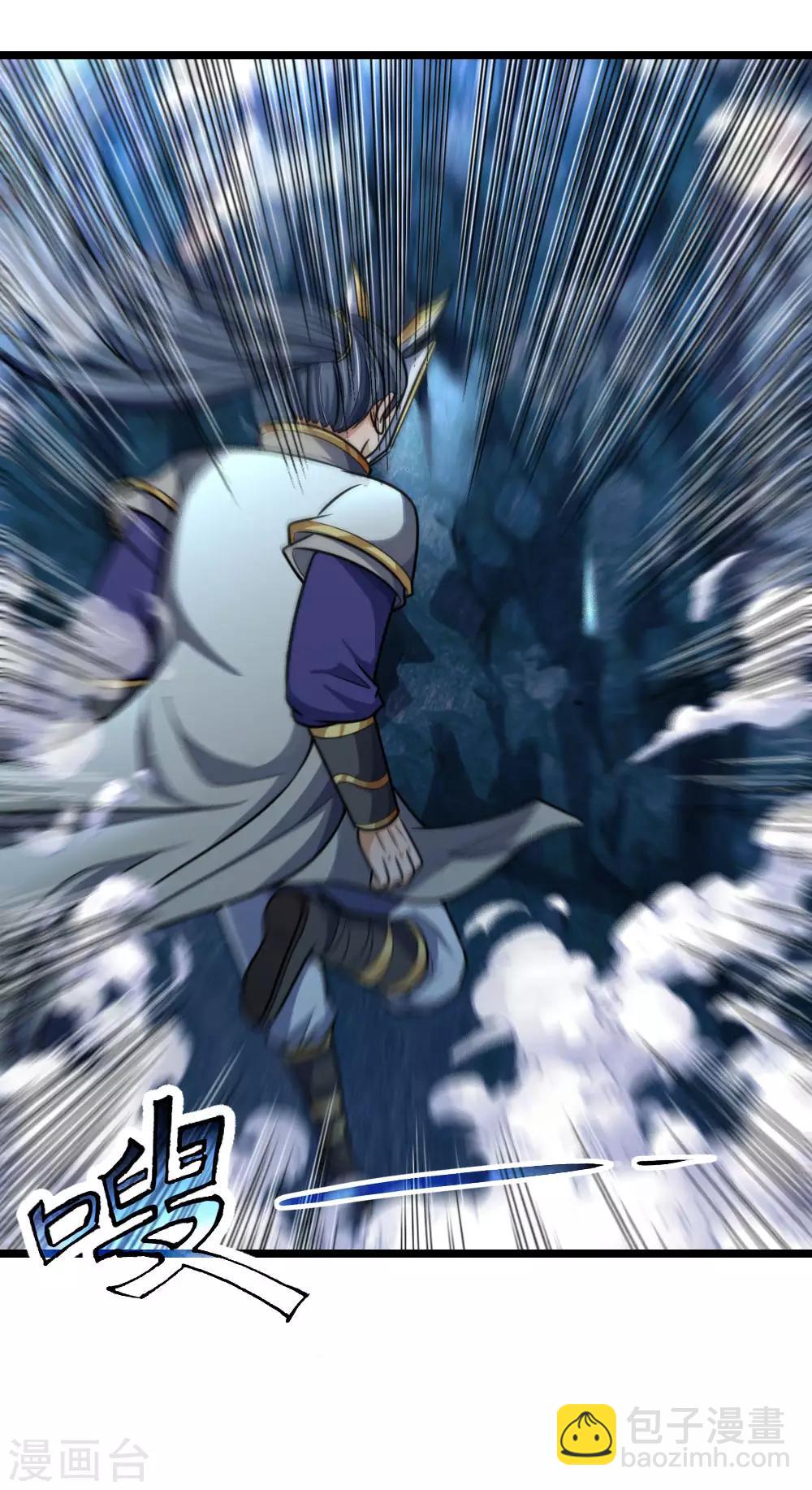 🍱神武天尊 第161话 识破计谋，正面迎敌 第3页