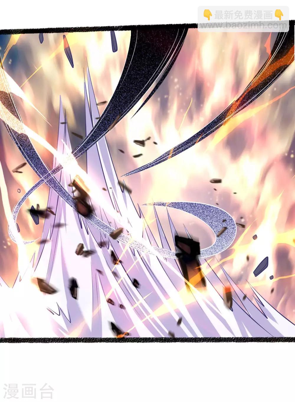 🍱神武天尊 第165话 凝练两掌，实力可怖 第11页