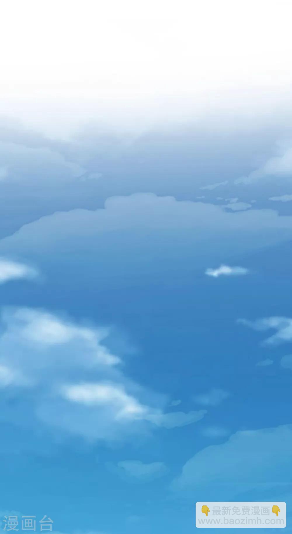 🍱神武天尊 第191话 签订契约，传授功法 第22页