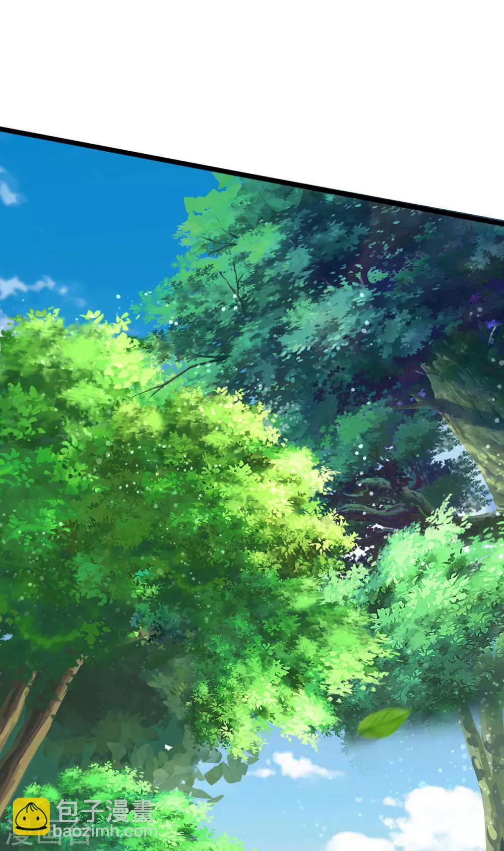 🍱神武天尊 第271话 江家的绝世天才 第16页