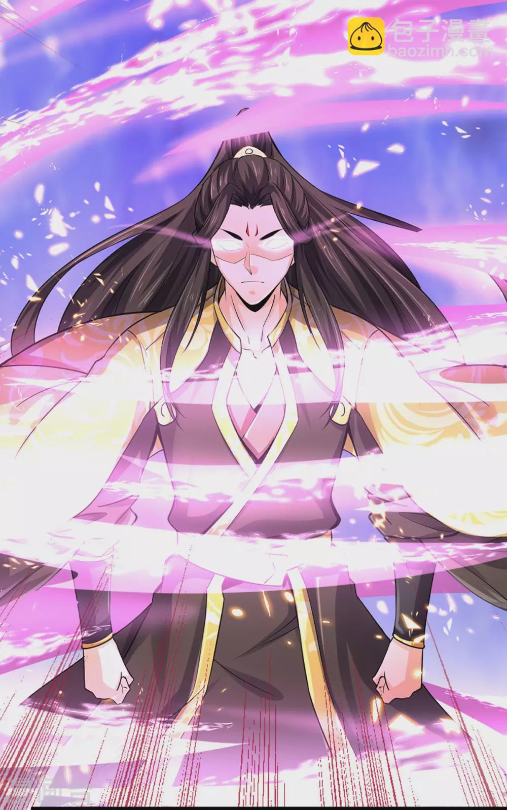 🍱神武天尊 第273话 大战揭幕 第23页