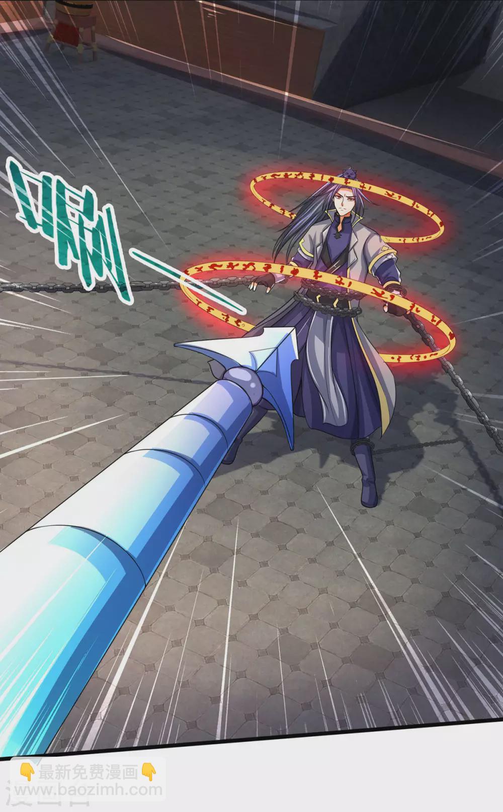 🍱神武天尊 第275话 神品武技 第19页