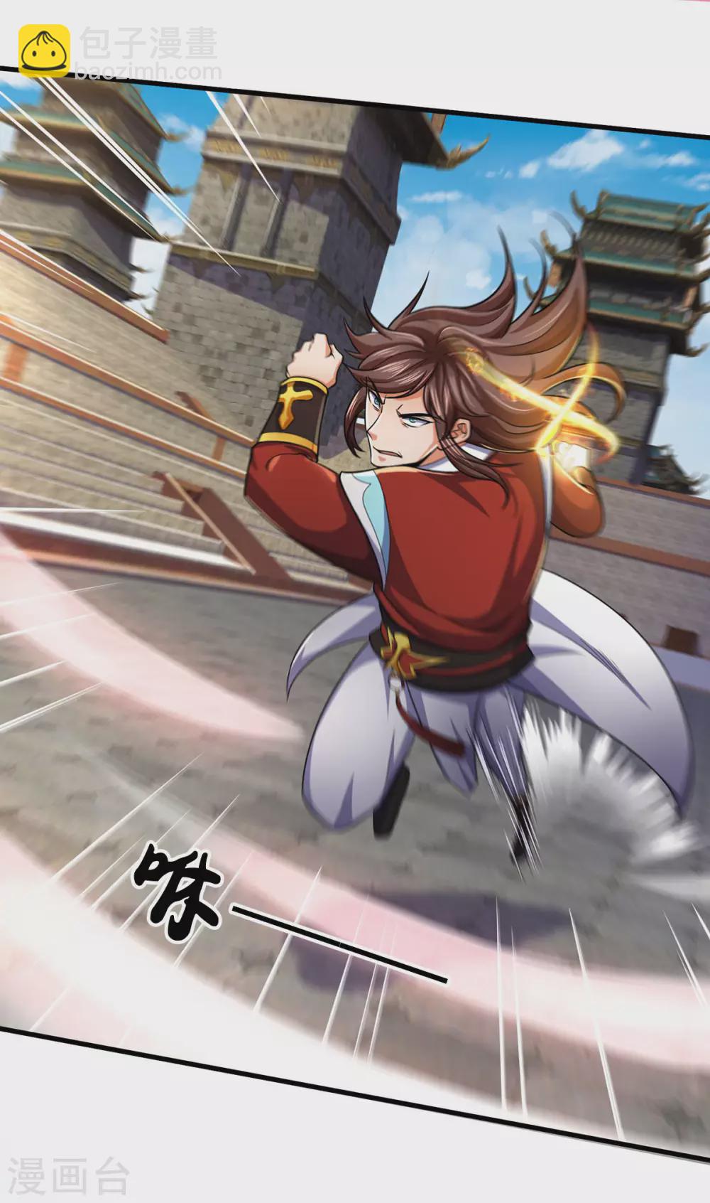 🍱神武天尊 第277话 下一场！冤家对头 第20页