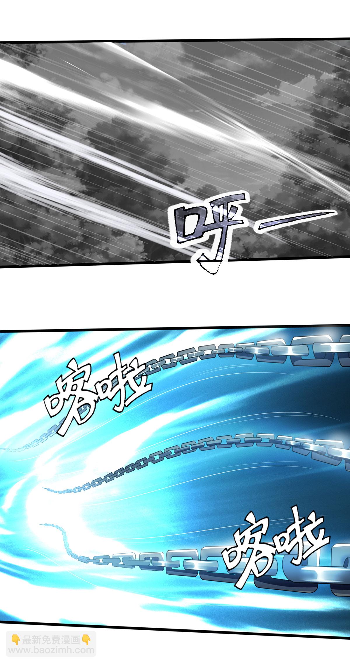 🍱神武天尊 第285话 惊神枪vs兽王决 第18页