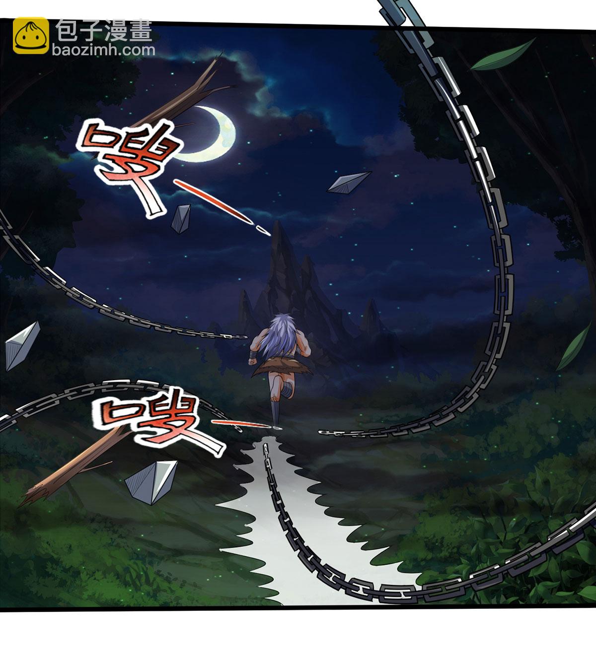 🍱神武天尊 第285话 惊神枪vs兽王决 第21页