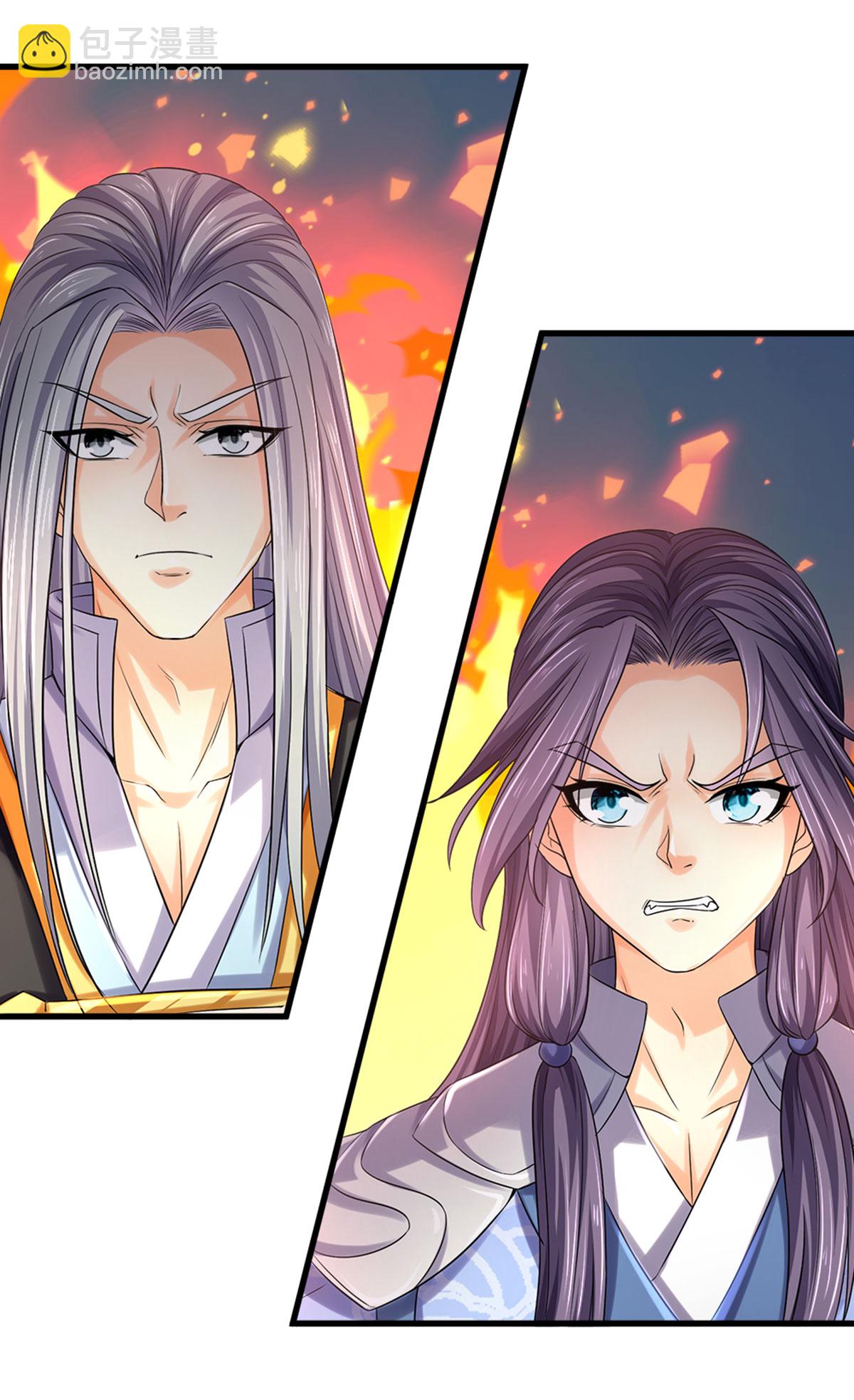 🍱神武天尊 第285话 惊神枪vs兽王决 第5页