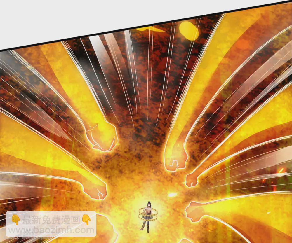 🍱神武天尊 第296话 赵家天才，赵舟落败！ 第15页