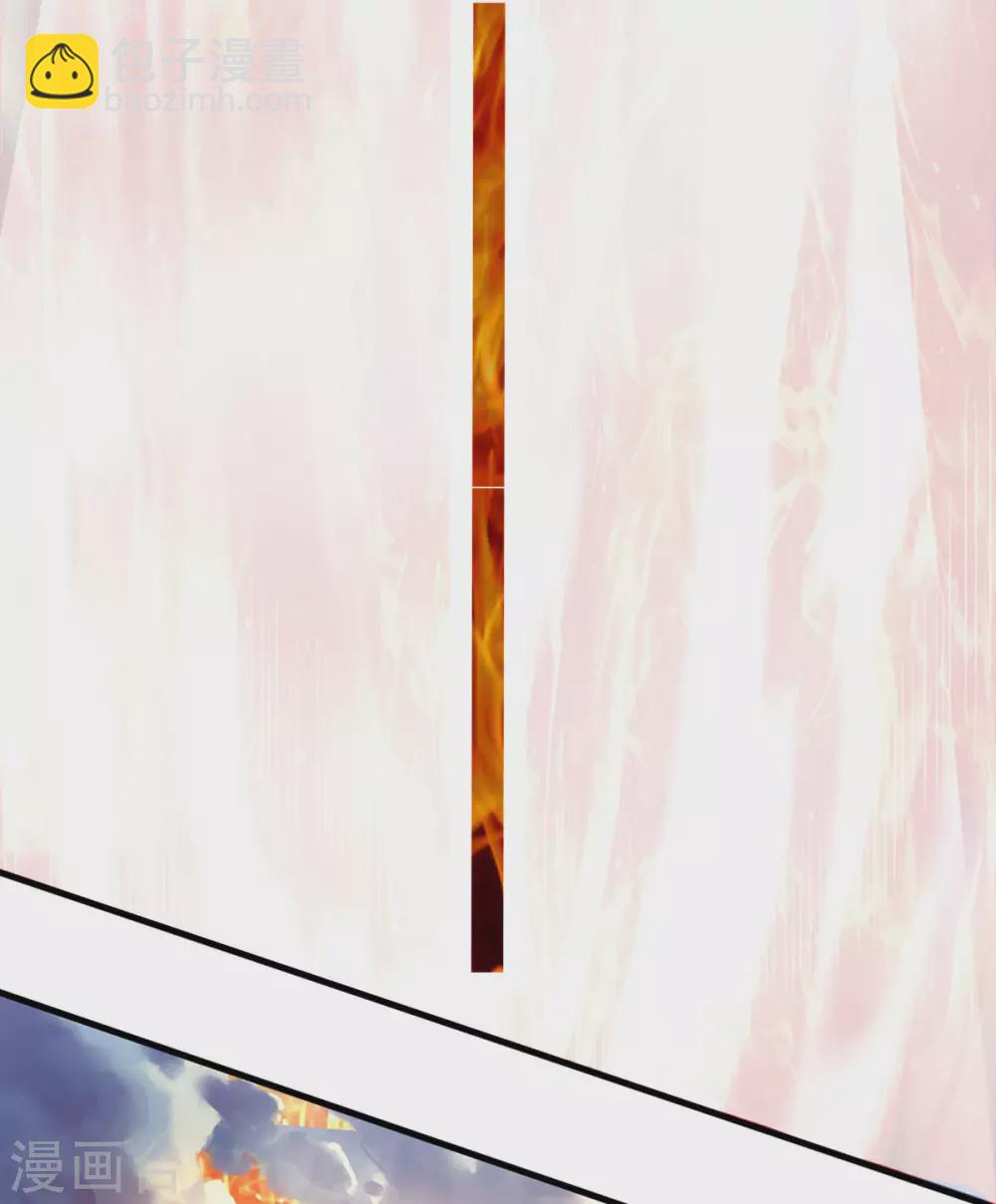🍱神武天尊 第296话 赵家天才，赵舟落败！ 第20页
