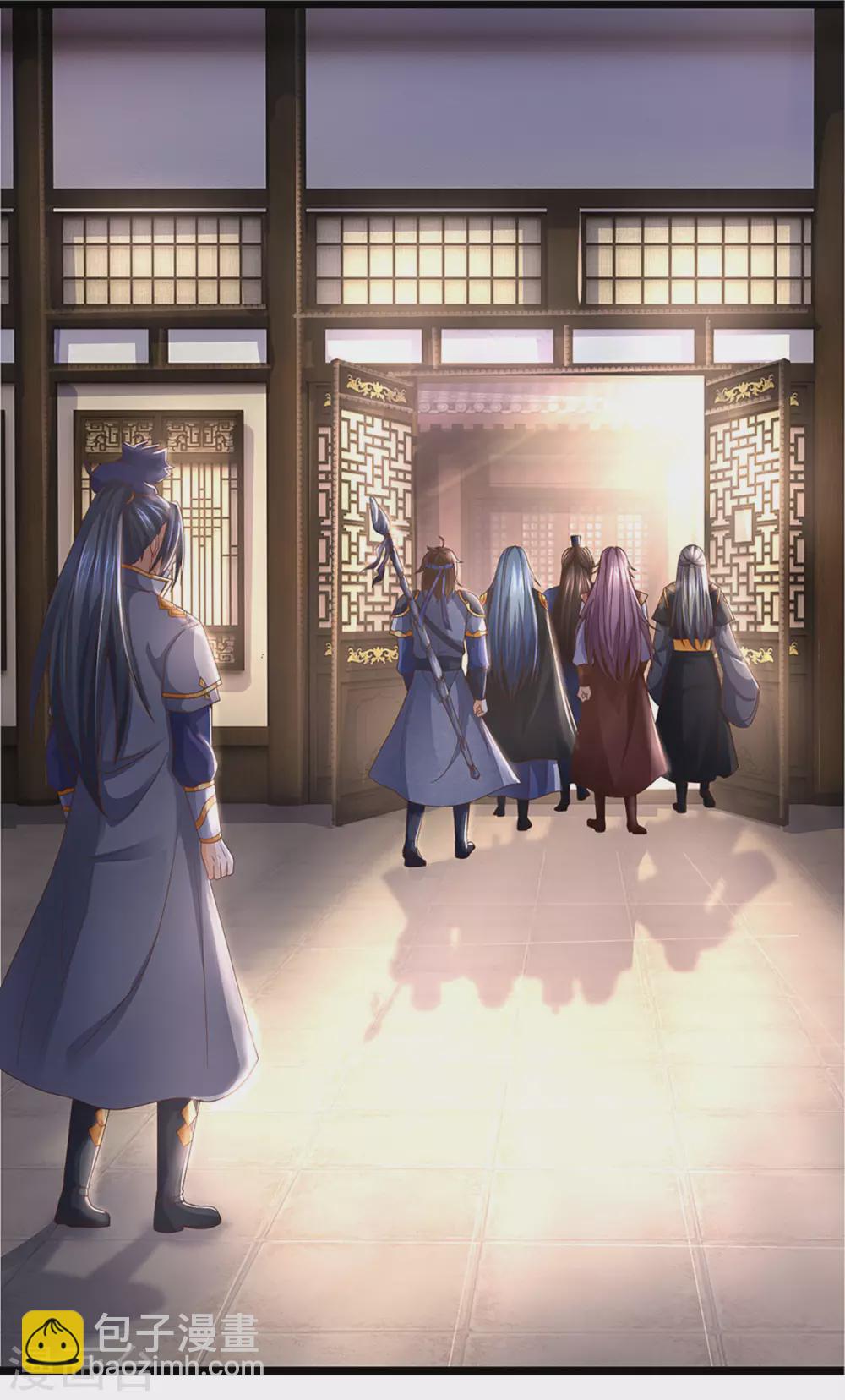 🍱神武天尊 第300话 小黑的来历之谜 第18页