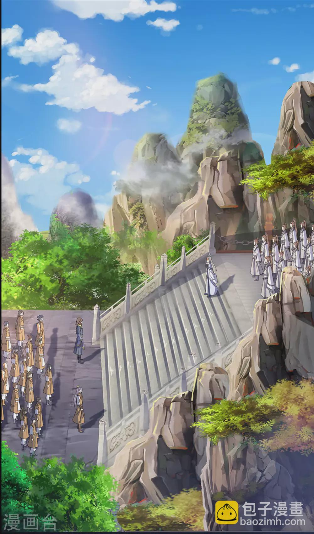 🍱神武天尊 第302话 青云大阵 第4页