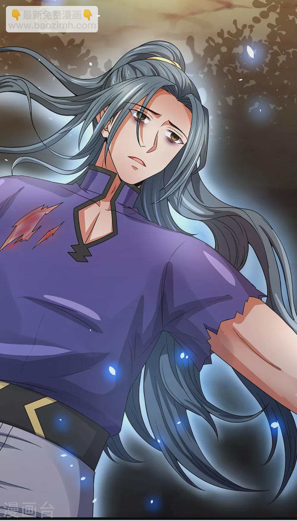 🍱神武天尊 第308话 萧晨无生机了 第10页
