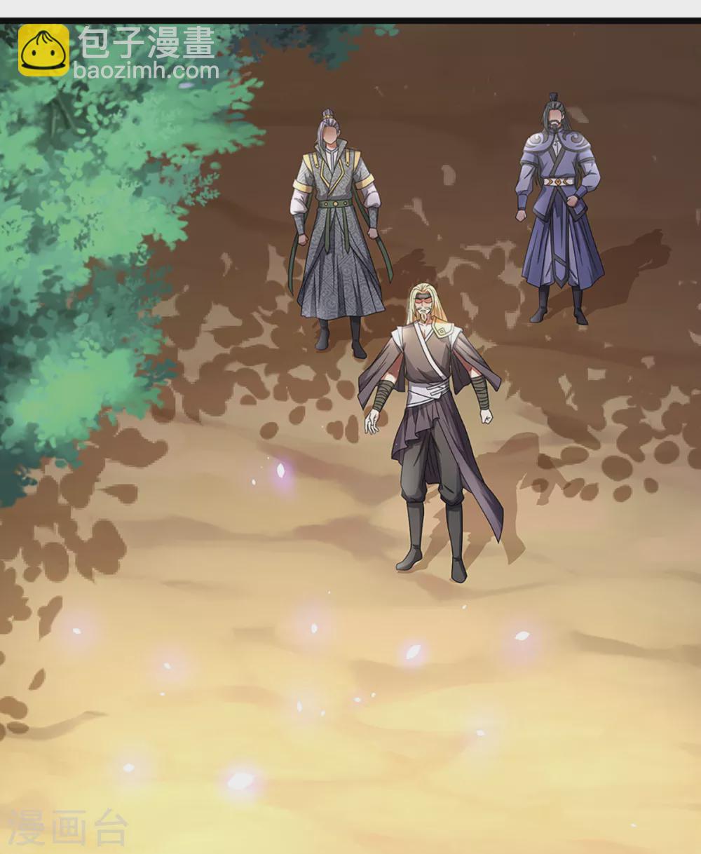 🍱神武天尊 第308话 萧晨无生机了 第14页