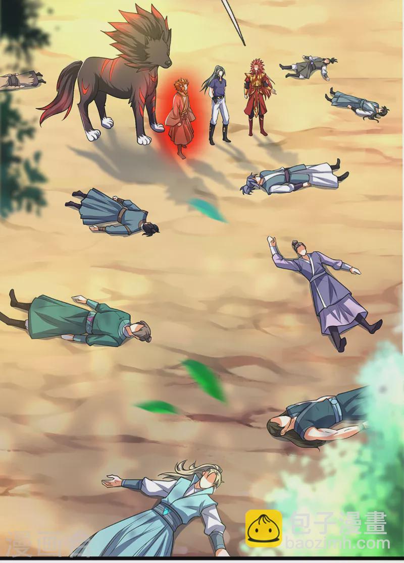 🍱神武天尊 第320话 至尊转世 第19页
