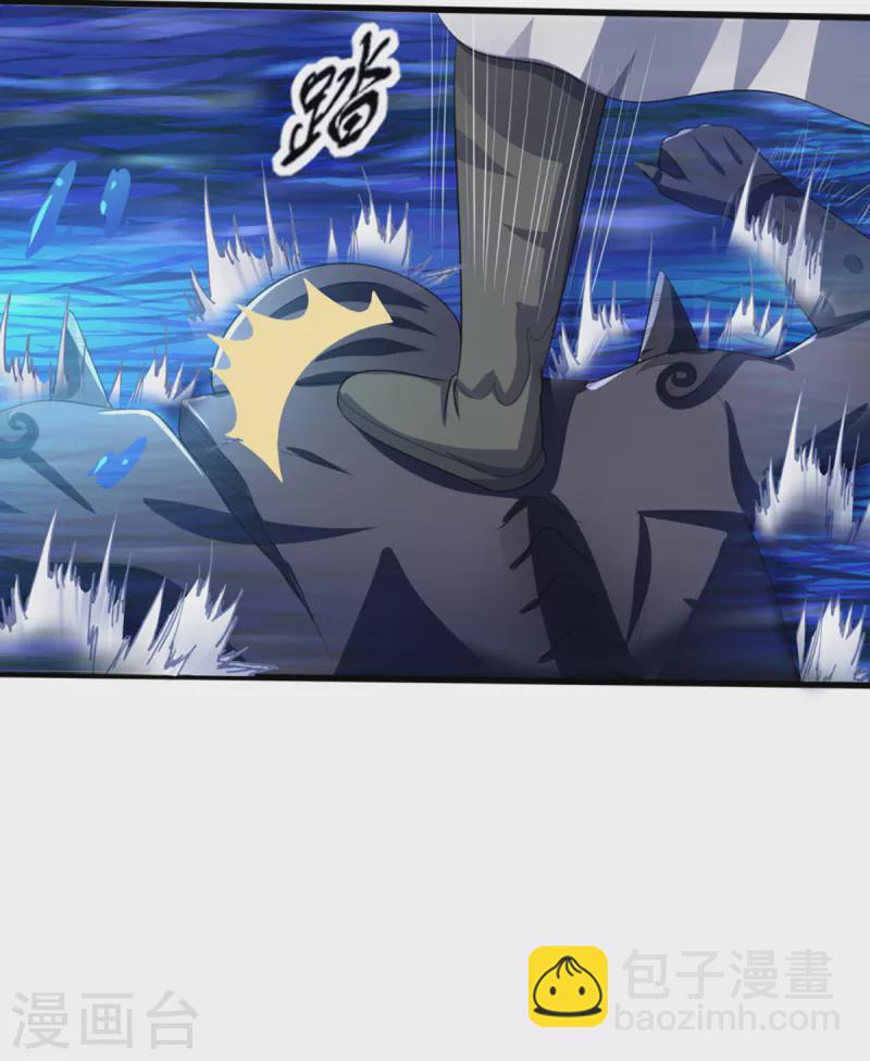 🍱神武天尊 第324话 你还不能死 第15页