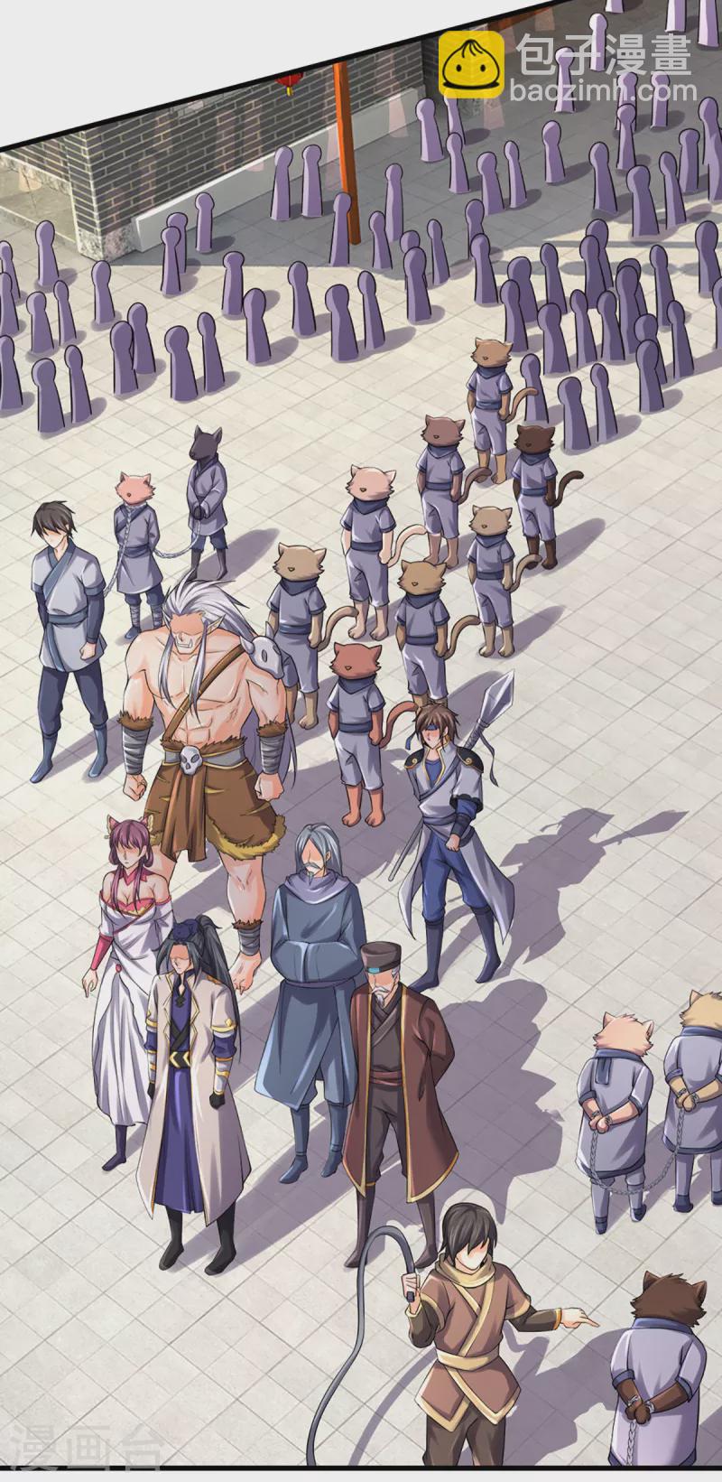 🍱神武天尊 第330话 这些猫妖我买了！ 第12页