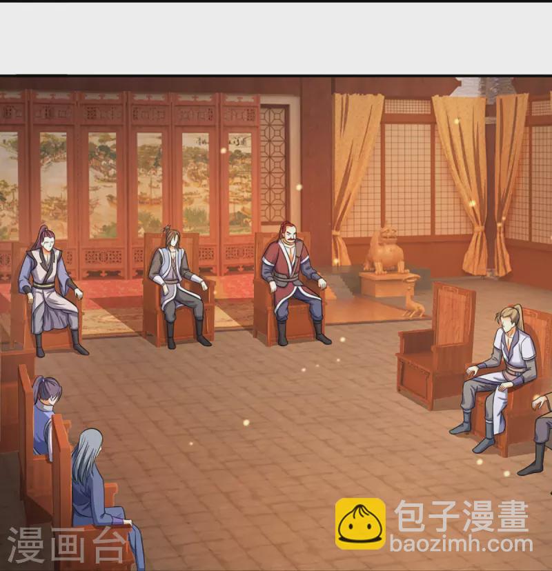 🍱神武天尊 第348话 低级鸿门宴 第14页