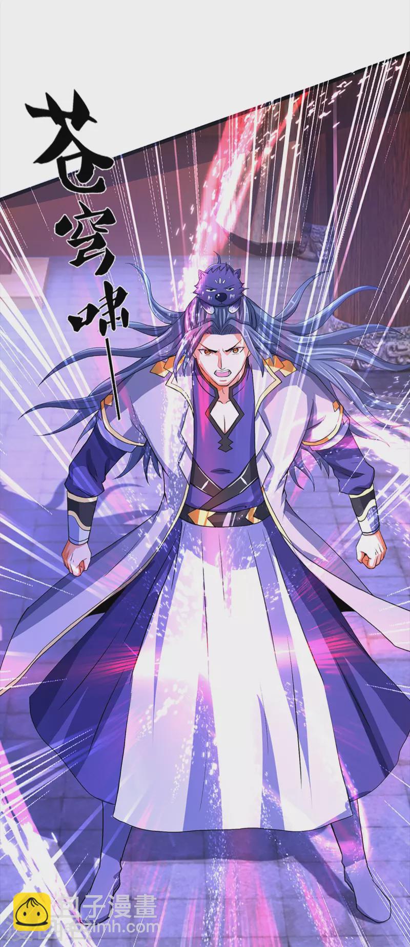 🍱神武天尊 第352话 人骨佛陀 第19页