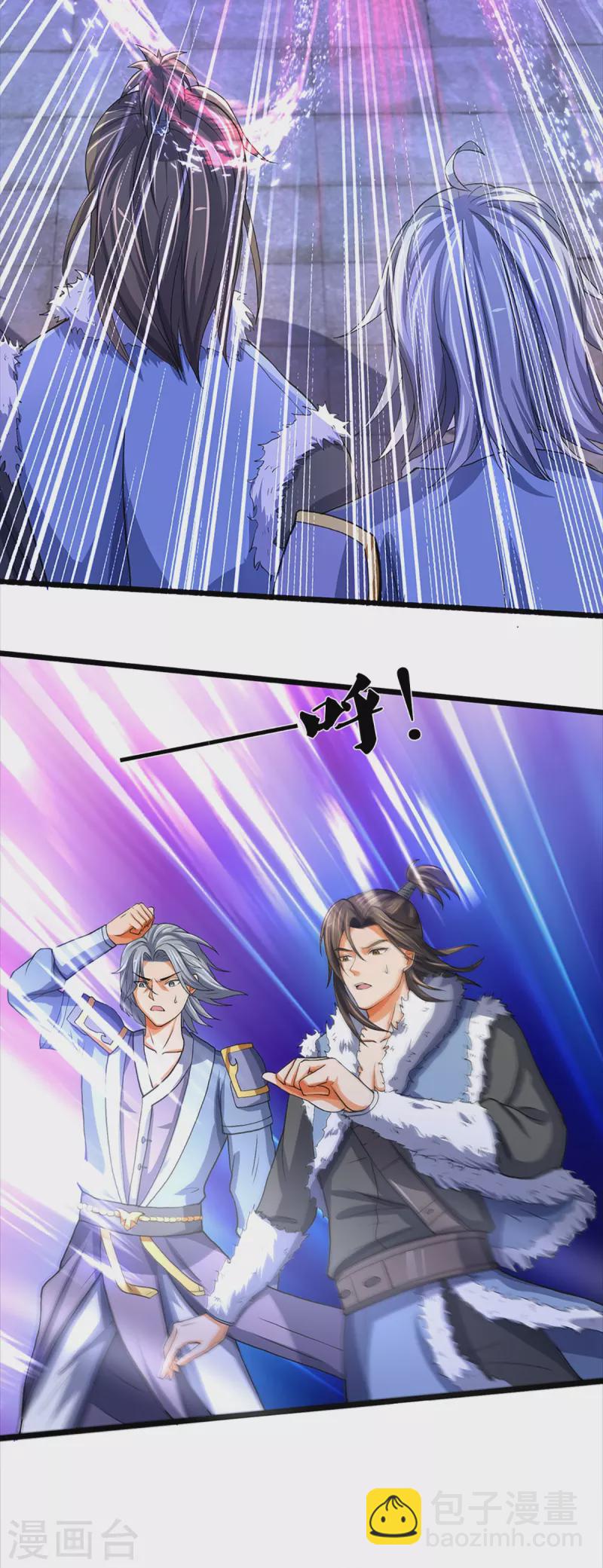 🍱神武天尊 第352话 人骨佛陀 第20页
