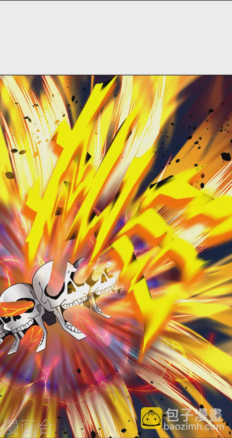 🍱神武天尊 第354话 陷阱 第25页