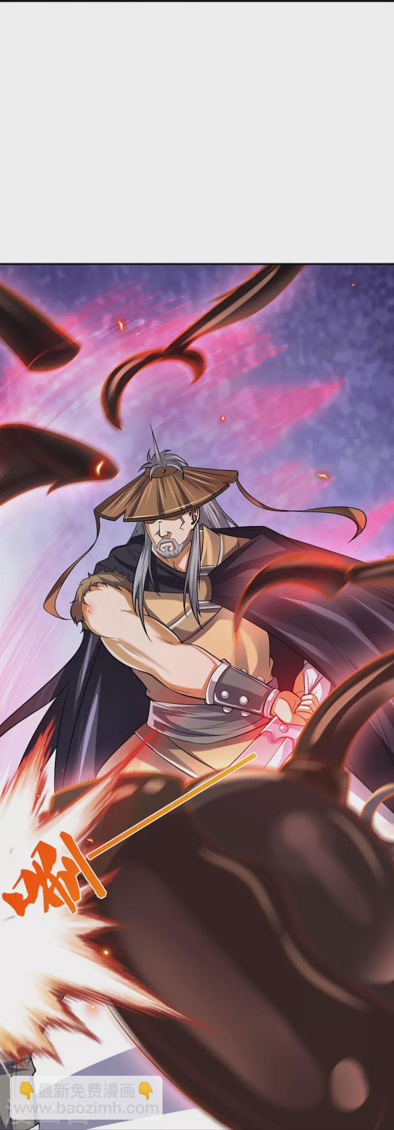 🍱神武天尊 第377话 真是个硬家伙 第17页