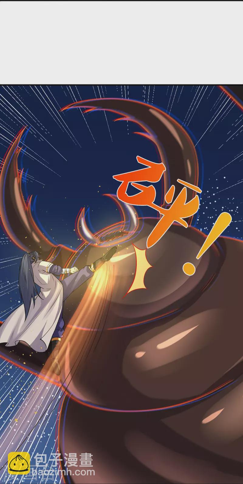 🍱神武天尊 第377话 真是个硬家伙 第20页