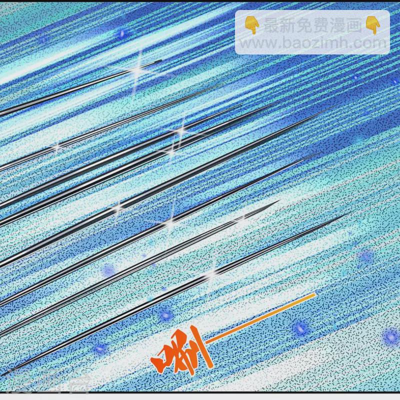 🍱神武天尊 第377话 真是个硬家伙 第26页