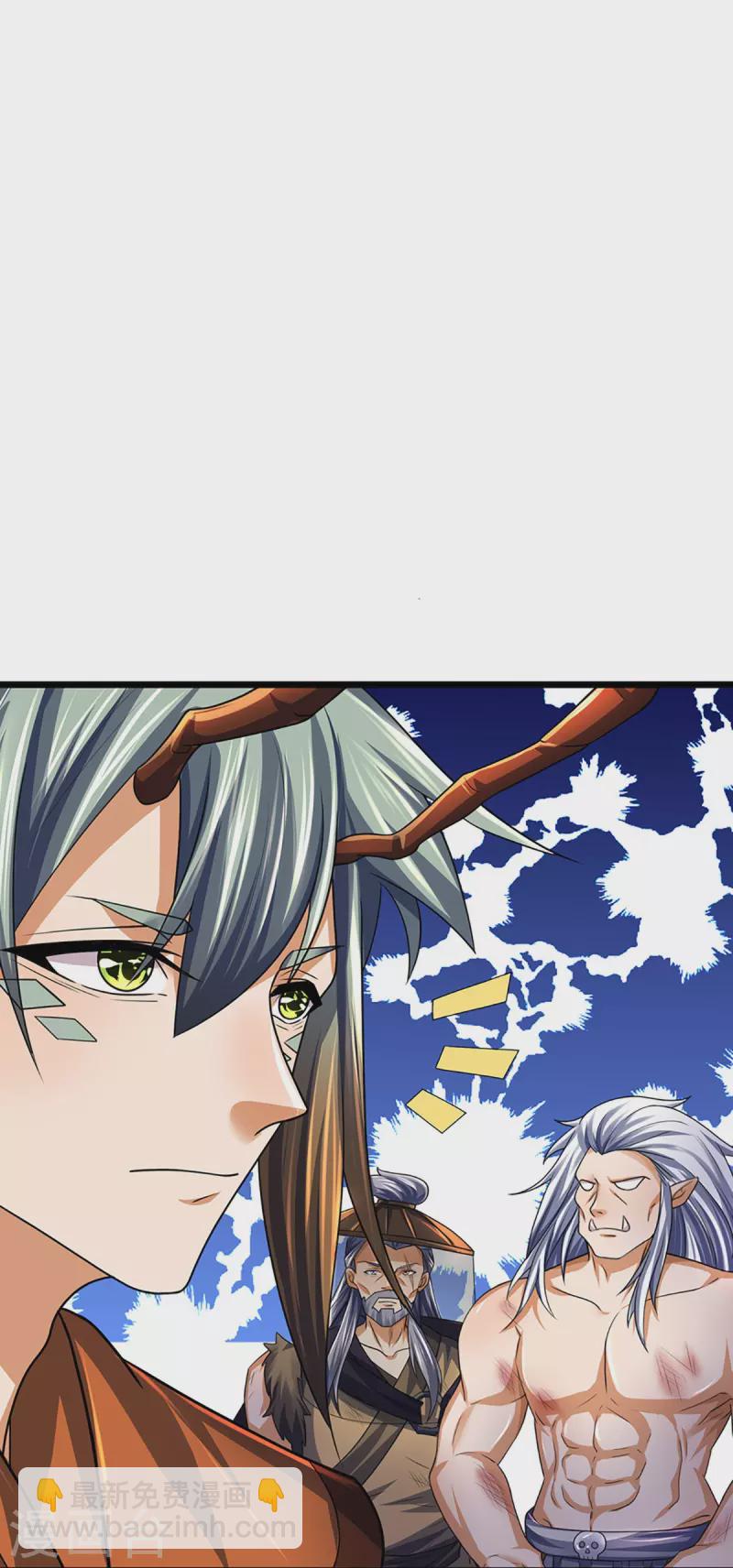 🍱神武天尊 第389话 他来了 第12页