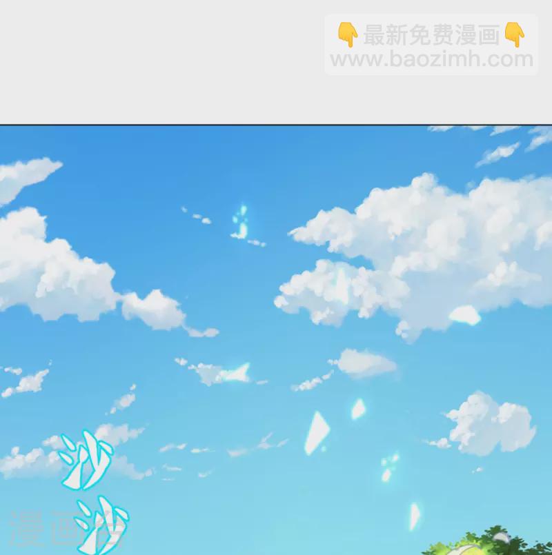 🍱神武天尊 第391话 囚神 第10页