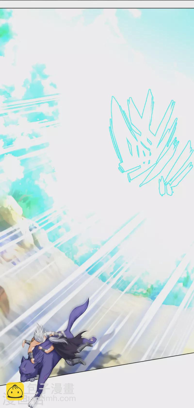 🍱神武天尊 第391话 囚神 第20页