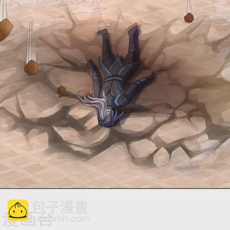 🍱神武天尊 第391话 囚神 第29页