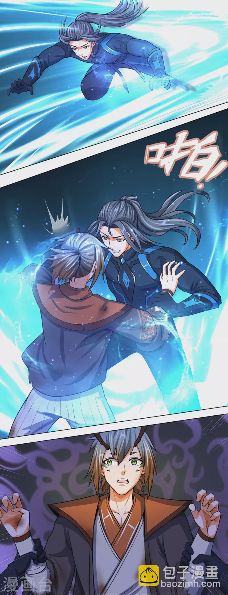 🍱神武天尊 第391话 囚神 第34页
